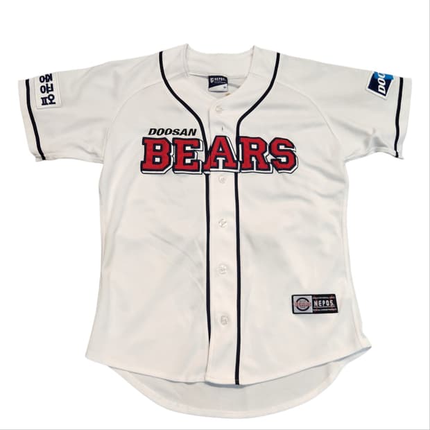 두산베어스 민병헌 야구 유니폼