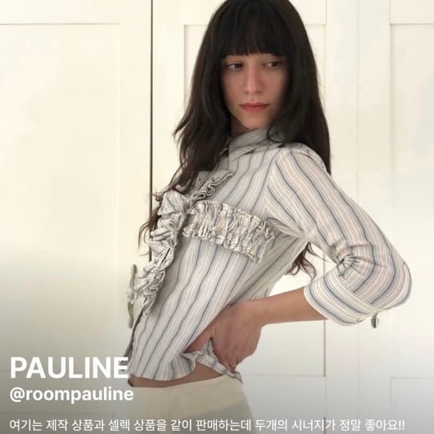 폴린느 러플 7부 셔츠