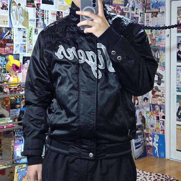 엠엘비 00S 디트로이트 타이거스 바시티 점퍼