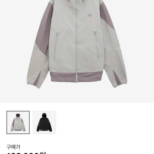 산산기어 인슐레이션 자켓 4