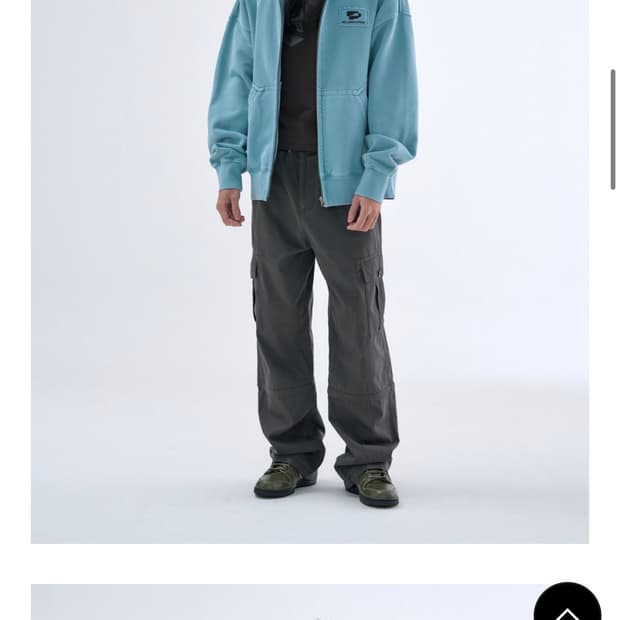 웰빙익스프레스 후드집업 구해요