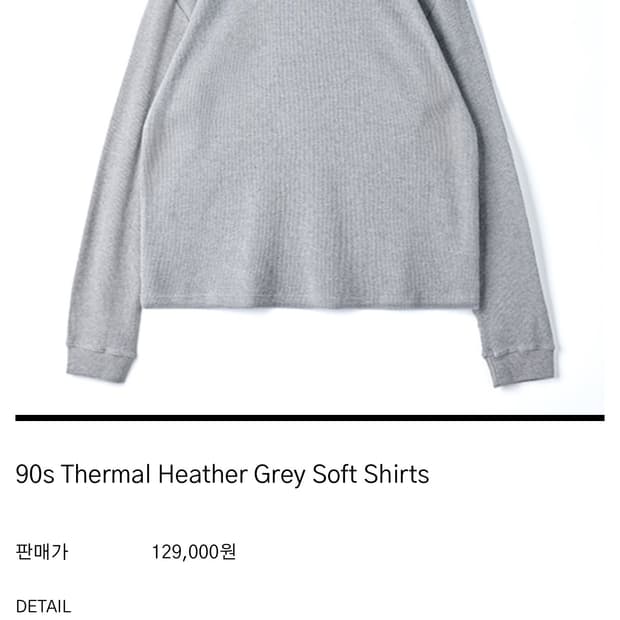 [2] Htae 90s thermal shirts grey
