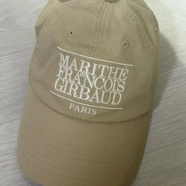 마리떼 프랑소와 저버 모자