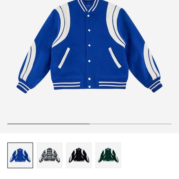 아더에러 바시티 a2