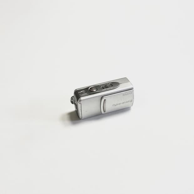 Sony cyber-shot DSC-U20