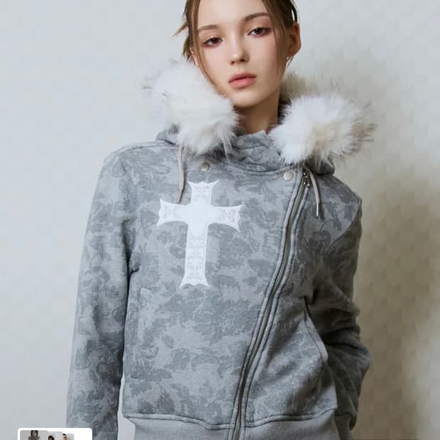 러브이즈트루 퍼 후드집업 그레이