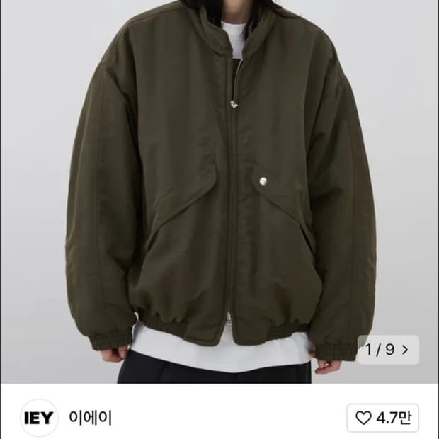 이에이 와이어 오버사이즈 점퍼 (m size)