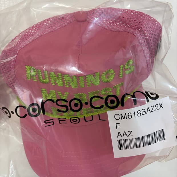 알렉스 조노 러닝캡 미개봉새상품