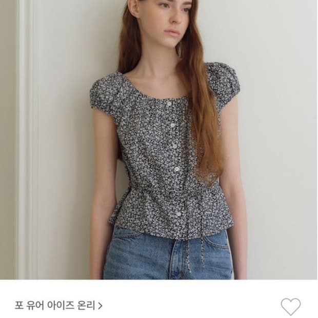 품절!) 포유어아이즈온리 Lia 플로럴 블라우스 fyeo