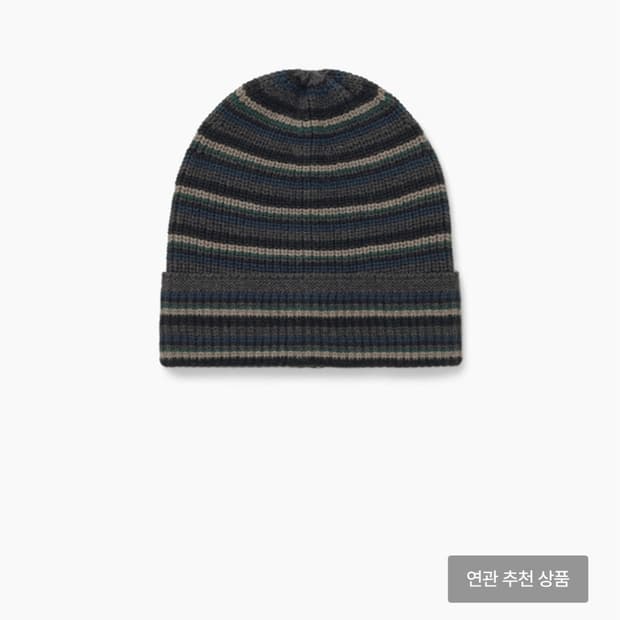 카키스 비니