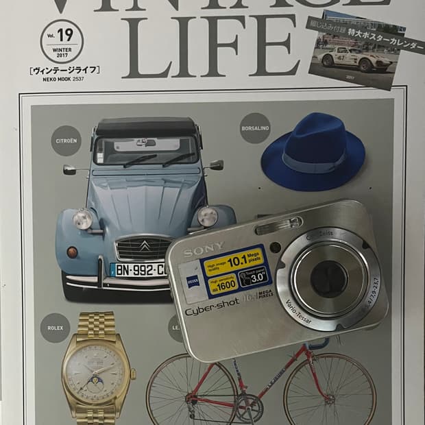 📸 소니 DSC-N2 디지털카메라 판매합니다 📸