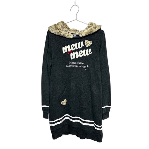 vtg top