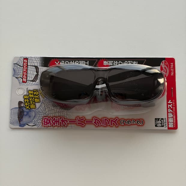 칸예 웨스트 타카시마 기무네 안전 오버글라스 (선글라스)