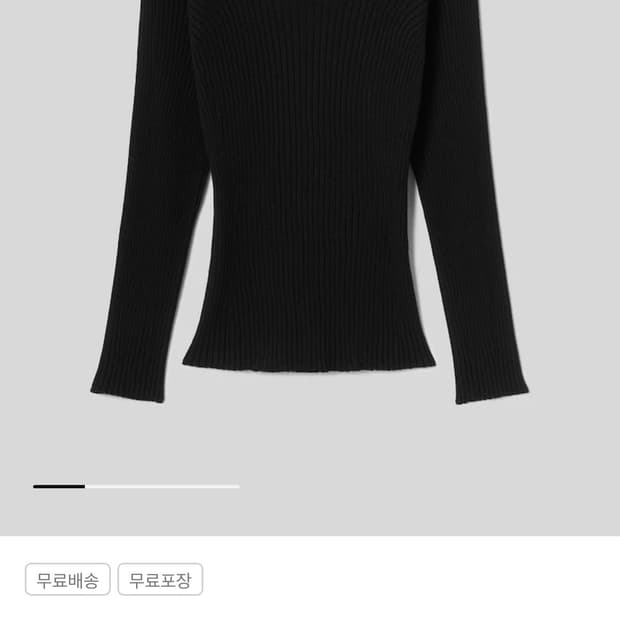 디애퍼처 니트 delia knit top 블랙