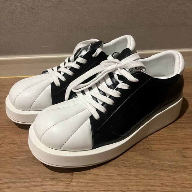 쏘우레슈어 264-270