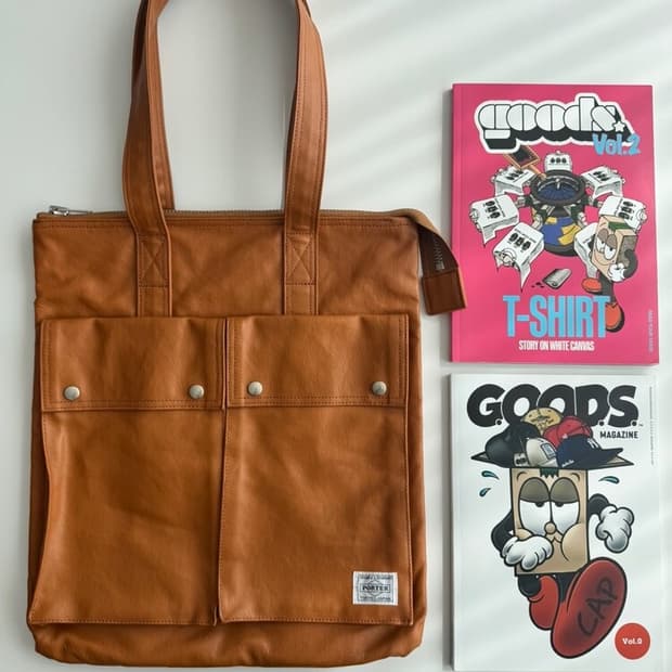 [요시다 포터] 프리스타일 토트백 - 카멜