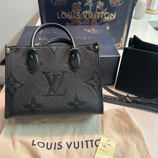 루이비통 앙프렝뜨 pm