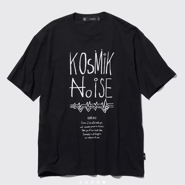GU 언더커버 KOSMIK NOISE 반팔 티셔츠 블랙 XL