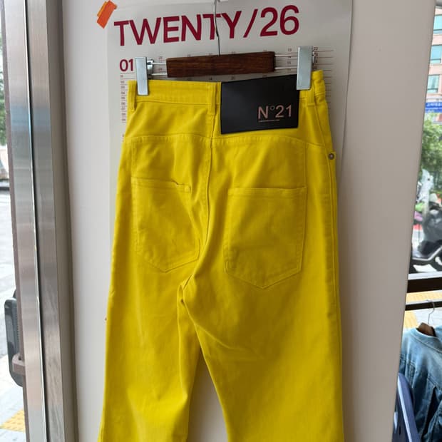N21 부츠컷 코튼 팬츠
