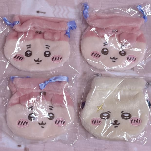 당일배송) 먼작귀 키디랜드 카니 랏코 페이스 파우치