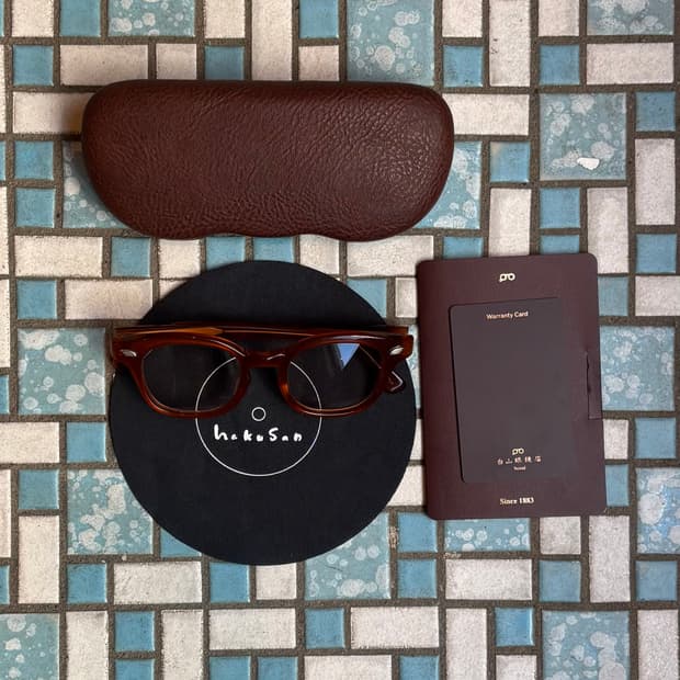 백산안경 Hakusan Megane Weeps