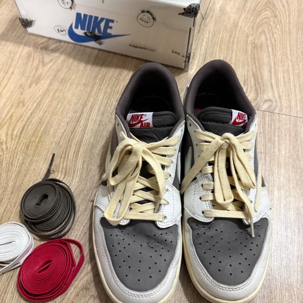 나이키 스캇 리버스모카 270