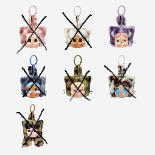 팝마트 크라이베이비 표범 키링 네온 보라 원가양도