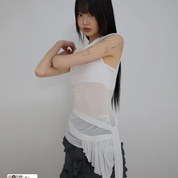 플레어업   Faye Frill Sleeveless