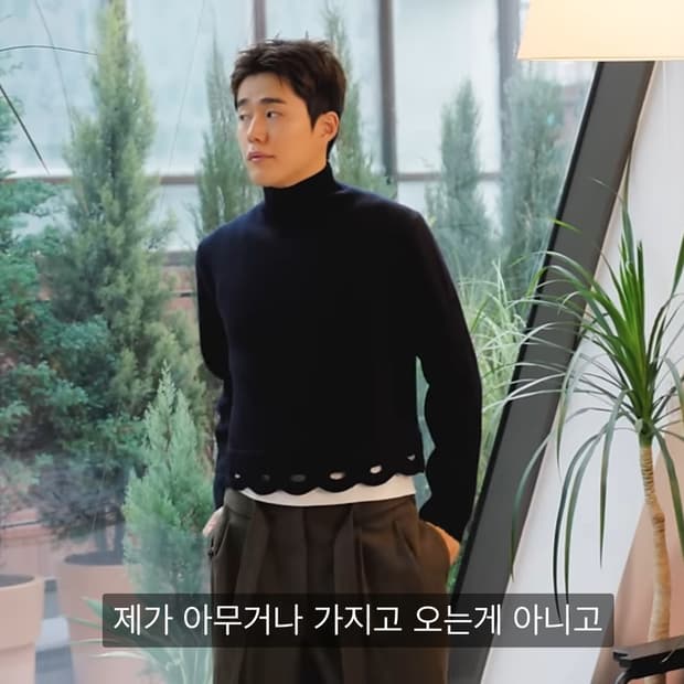 자라 나누시카 크로셰 스웨터 XL
