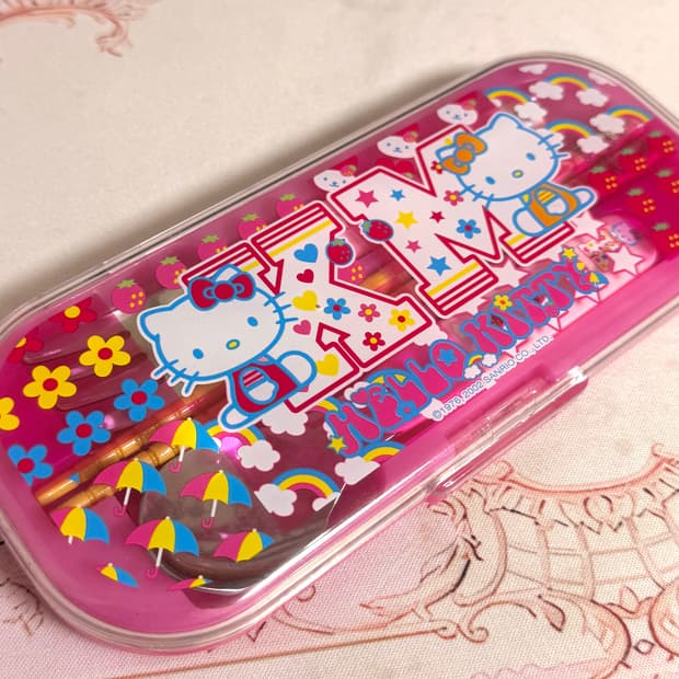 고전키티 2002 수저통 도시락