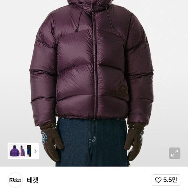 테켓 패딩 퍼플 m