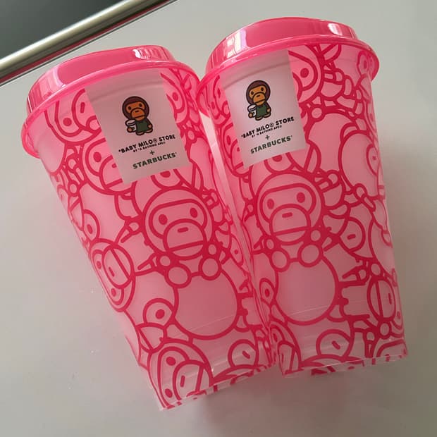 스타벅스 베이프 마일로 리유저블컵(핑크)