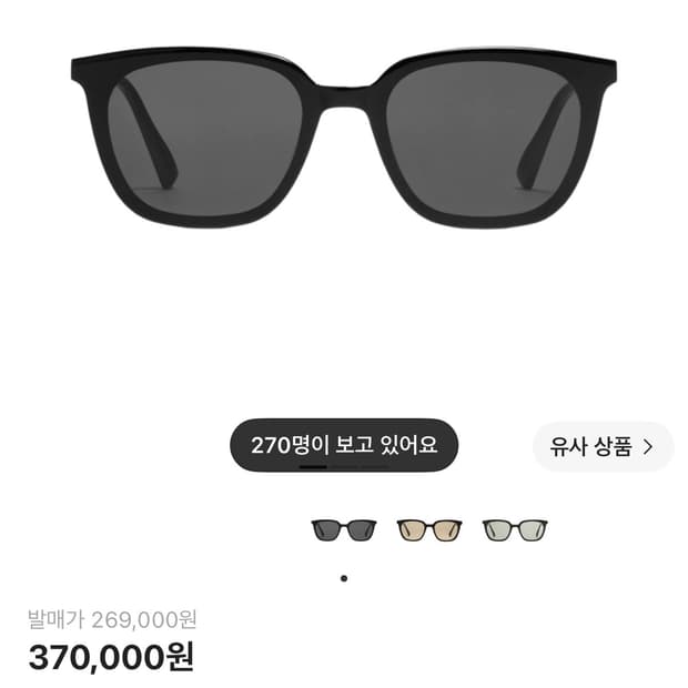 젠틀몬스터 릴리트 01 블랙