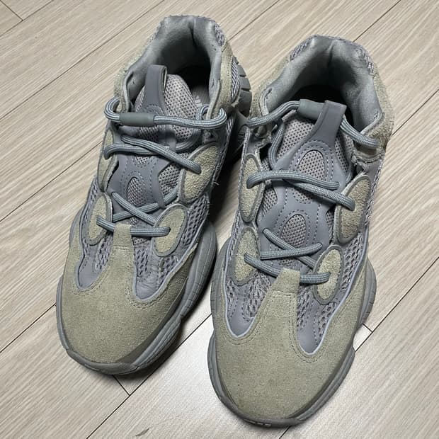 이지500스톤솔트 265