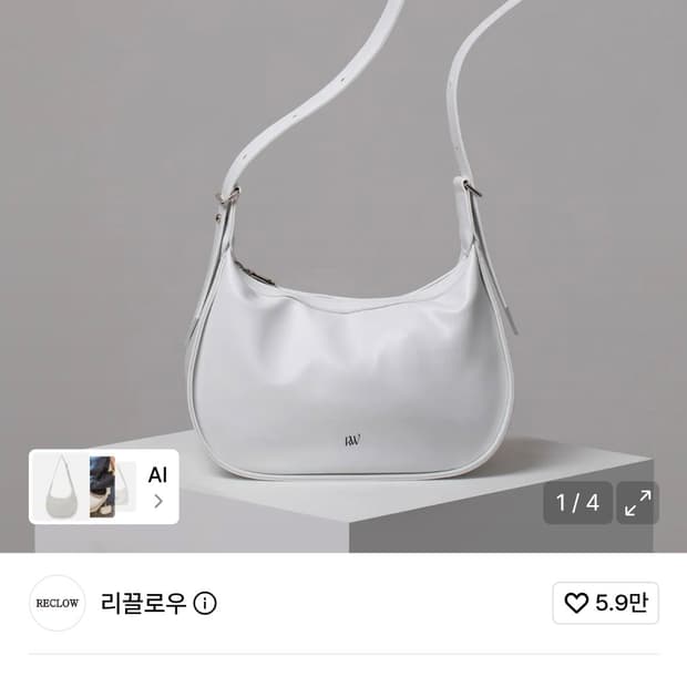 마지막 가격) 리끌로우 하프문 메신저백/크로스백 화이트