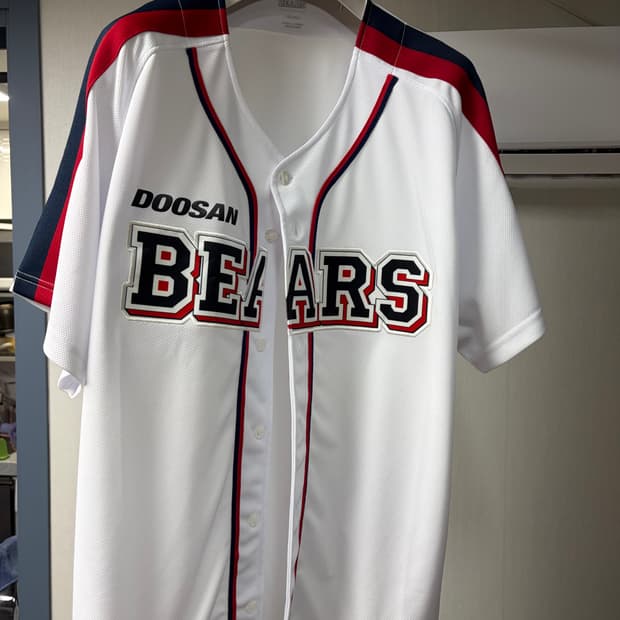 두산 베어스 유니폼 120