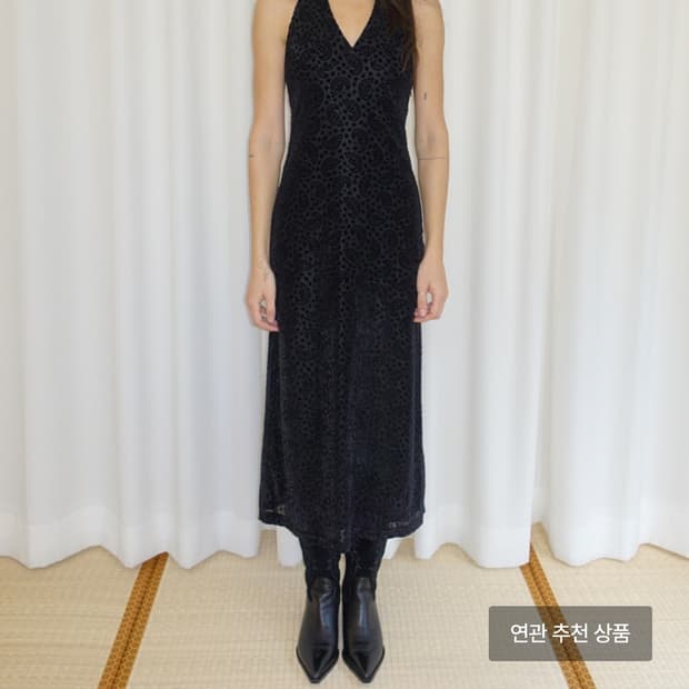 누아누 원피스 2사이즈 