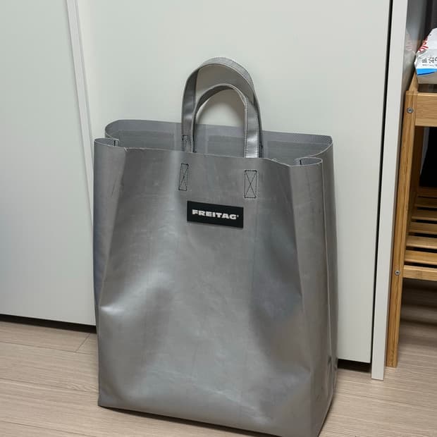 프라이탁 마이애미 실버그레이 민트택O