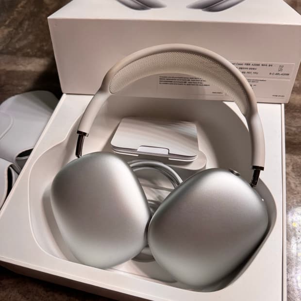 에어팟맥스 실버 풀박스