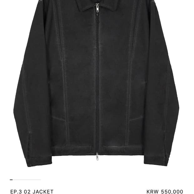 Xlim EP.3 02 JACKET