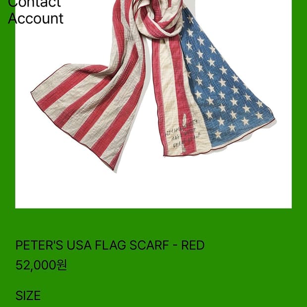 마이네임이즈피터 성조기 머플러스카