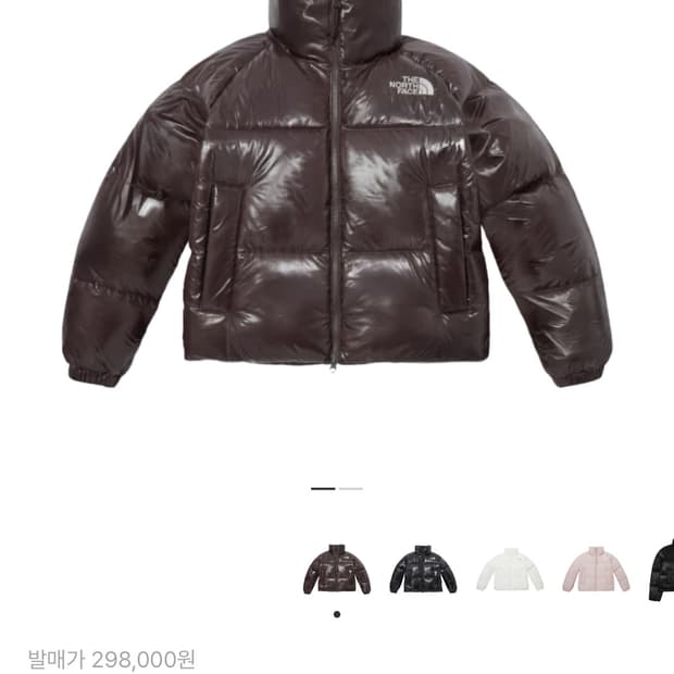 노스페이스 눕시 패딩 브라운 화이트 라벨 네오 퍼피 다운 자켓