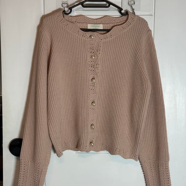 진주 레이스 가디건