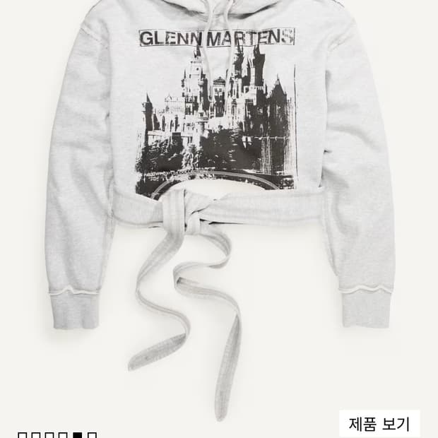 [m] h&m glen martens 타이 디테일 프린트 후디 판매