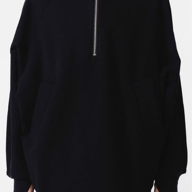 ouat astro 하프집 3