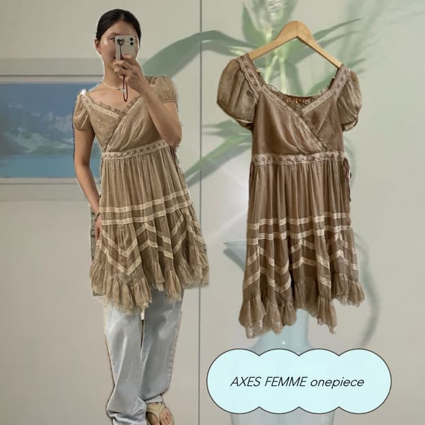 AXES FEMME onepiece