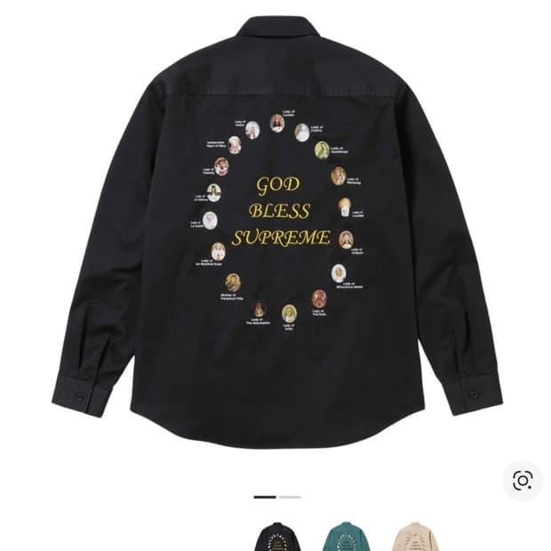슈프림 블레스유 셔츠 L