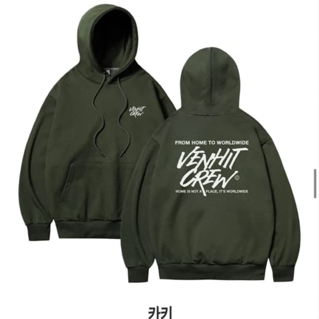 [벤힛] VH CREW 후드티 카키 L