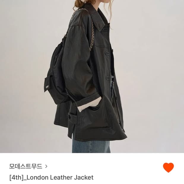 [새상품] 모데스트무드 런던레더자켓