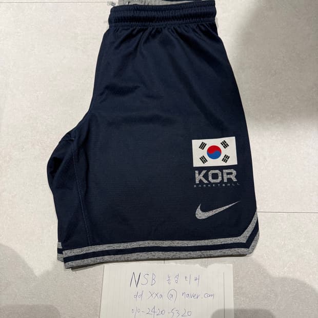 나이키 농구 국가대표 연습복 반바지 (우먼즈 M)